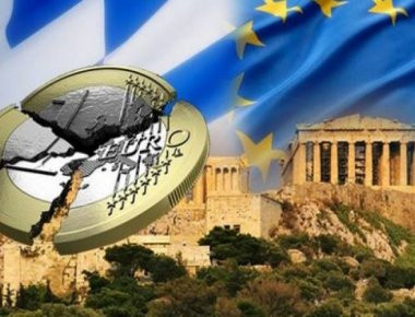 Διαψεύδει το Γραφείο Προϋπολογισμού της Βουλής την ένταση της ύφεσης για το Α' τρίμηνο